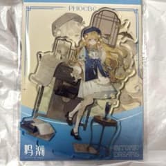 m16458165315_1.jpg?1757246285