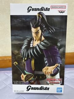 キングダム Grandista 桓騎 フィギュアのサムネイル