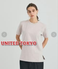 UNITED TOKYO ランダムシースルーリブプルオーバー ホワイト | Shop at