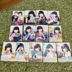 男子高校生を養いたいお姉さんの話(1〜13)のサムネイル