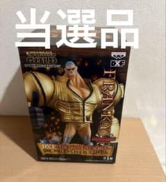 ゴールドラッシュキャンペーン FILM GOLD フランキー GRANDLINE - メルカリ