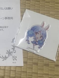 ホロライブ ドデカミン アクスタ 兎田ぺこらのサムネイル