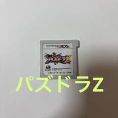 파즈도라 Z 닌텐도 3DS