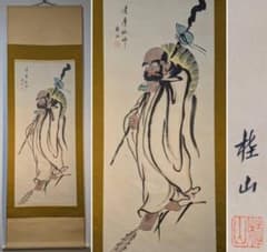 【真作】掛軸　達磨祖師　力強く描かれた禅の祖師像　共箱入　T135 真作】掛軸 達磨祖師 力強く描かれた禅の祖師像 共箱入 T135 - メルカリ