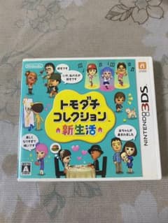トモダチコレクション 新生活のサムネイル