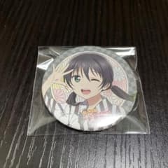 高咲侑 缶バッチのサムネイル
