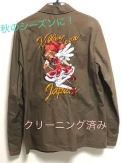 COSPA vs beauty:beast MS少女ジャケット L COSPA vs beauty:beast MS少女ジャケット L