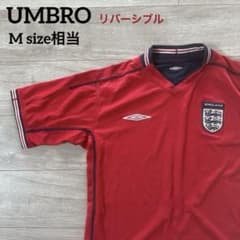 UMBRO イングランド代表 リバーシブル ユニフォーム M 2004モデル