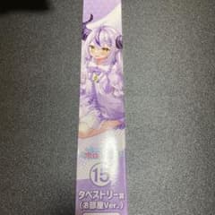 C107 いもむすめ。 荻pote カヨコ 等身大タペストリー ブルアカ