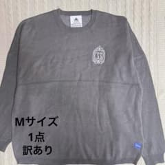 国内入荷唯一　新品　Club33限定　スウェット風ニット カシミヤ　Mサイズ 国内入荷唯一 新品 Club33限定 スウェット風ニット カシミヤ Mサイズ