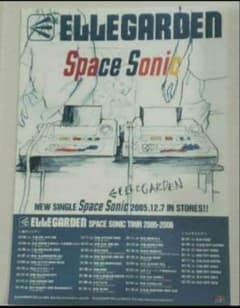 シ*ー様 ELLEGARDEN/エルレガーデン　フライヤー5枚+α ELLEGARDEN エルレガーデン Space Sonic フライヤー グッズ - メルカリ