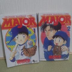 値引き！MAJOR 1〜5巻セット(3・4巻初版)のサムネイル