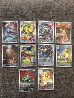 ポケモンカード AR 10枚セット まとめ売り - メルカリ