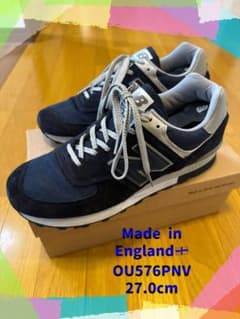 ニューバランスOU576PNV 27.0cmのサムネイル