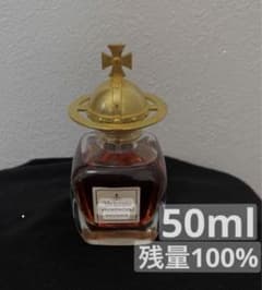 値下げ！ヴィヴィアンウエストウッド 香水のサムネイル