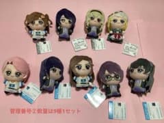 少女☆歌劇 レヴュースタァライトちびぐるみ遥かなるエルドラド9種