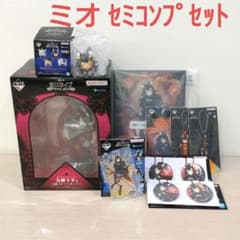 一番くじ ホロライブ 大神ミオ フィギュア ちょこのっこ 他 セミコンプ