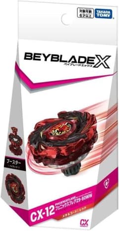 BEYBLADE X CX-12 ブースター フェニックスフレア Z9-80WWのサムネイル
