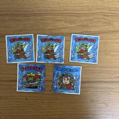 ロッテ BMオールスターシール 5枚セットのサムネイル