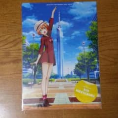 パヤノ様専用のサムネイル