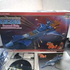ハセガワ 1/1500 アルカディア二番艦 CW08 未組立のサムネイル