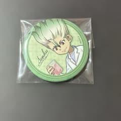 千空 缶バッジ まとめ売り m69269140462_1.jpg?1751367455