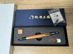 野原工芸 【新品未使用】シャープペンシル ミネバリ - メルカリ