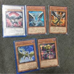 遊戯王 Sinパラドクス・ドラゴンなどのサムネイル