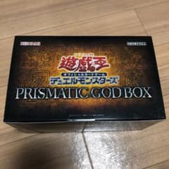 遊戯王 BOX プリズマティックゴッドボックスのサムネイル