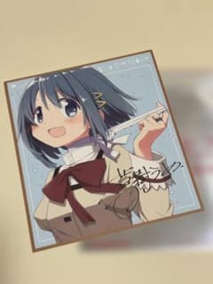魔法少女まどか☆マギカ ワルプルギスの廻天 入場者特典 サイン色紙 美樹さやかのサムネイル