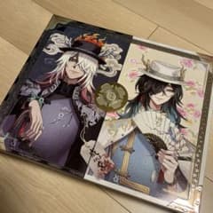 第五人格 白黒無常オフラインパック ※衣装コード無しのサムネイル