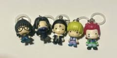 k*i様 HUNTER×HUNTER めじるしアクセサリー 幻影旅団編 ガチャのサムネイル