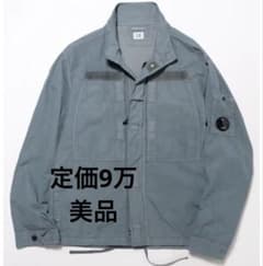 cp company flatt nylon lens overshirt - メルカリ