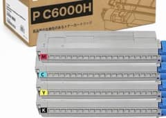 P C6000H 互換 トナーカートリッジ 4色 セット リコー 対応