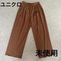UNIQLO タックワイドパンツ ブラウン Mサイズ　ウエストゴムのサムネイル