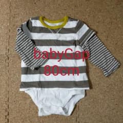 babyGap 80cm 長袖　ロンパースタイプのサムネイル