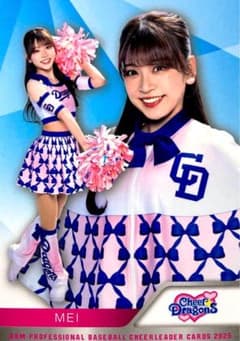 m16460366991_1.jpg?1757062127