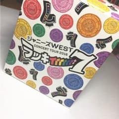 ジャニーズWEST 貯金箱のサムネイル