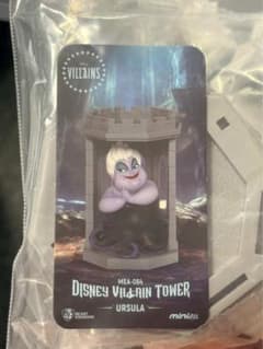 DISNEY VILLIAN TOWER ディズニーヴィランズタワー フィギュア Disney ディズニーヴィランズタワーシリーズフィギュア アースラ 新品