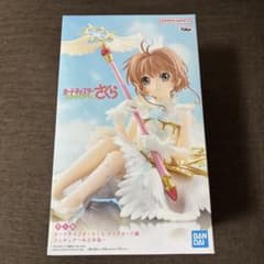 カードキャプターさくら　クリアカード編フィギュア〜木之本桜〜のサムネイル
