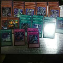 遊戯王暗黒界パーツなどのサムネイル