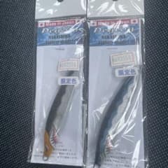 NAKASHIMI Fighter model ウッドジグ　2個セット　26g NAKASHIMI Fighter model ウッドジグ 2個セット 26g - メルカリ