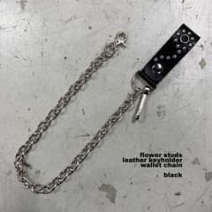 フラワースタッズ ウォレットチェーン htc calee schott - メルカリ