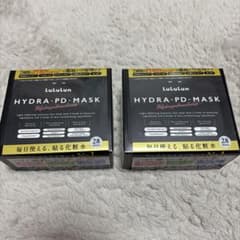 Lululun HYDRA-PD-MASK 28枚入り 2箱 - メルカリ