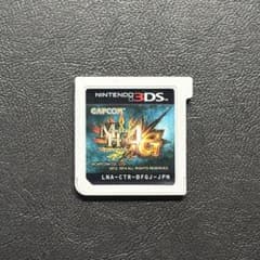 3DS 몬스터 헌터 4G