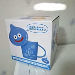 ふたつきマグカップ スライム&スライムベス