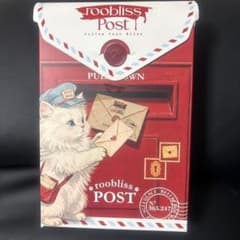 TWS roobliss 혜택 POST Letters 풀 카드 세트
