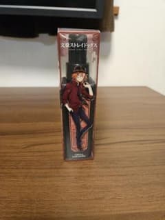 文豪ストレイドッグス　コロンスプレー　中原中也のサムネイル