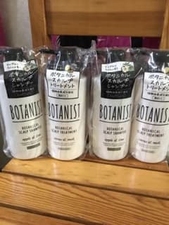 【BOTANIST】ボタニカル　スカルプシャンプー&トリートメント　2セットのサムネイル