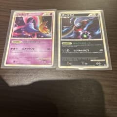 クレセリア ダークライ プロモポケモンダイスキクラブカードセット8/18